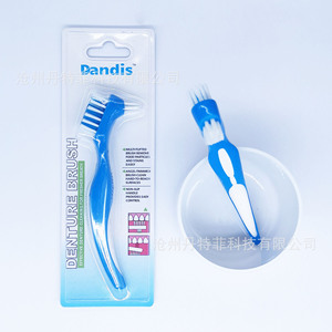 Cepillo para dentaduras postizas Dandis de doble cabezal con cerdas duras para limpiar dentaduras postizas y retenedores - Product Image 1