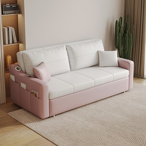 Canapé-<span class=keywords><strong>lit</strong></span> <span class=keywords><strong>pliant</strong></span> moderne avec rangement, économique, pour une ou deux <span class=keywords><strong>personnes</strong></span>, multifonctionnel, canapé-<span class=keywords><strong>lit</strong></span> de location pour salon - Product Image 5