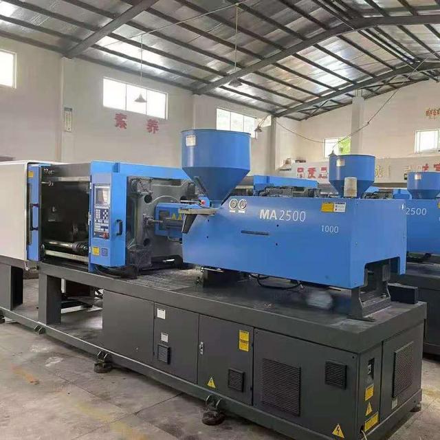 Used Haitian 250t Servo Motor Plastic Injection Molding Machine