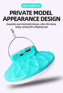 หลอดไฟ LED UFO แบบชาร์จไฟ DC พร้อมตะขอแขวนสำหรับตั้งแคมป์ ใช้กลางแจ้ง ตลาดนัดกลางคืน - Product Image 5