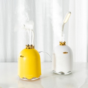 Home Smart Intelligent Product V-H806 V-H806 - Product Image 3