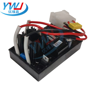 Carte de régulation de tension d'excitation pour générateur diesel HVR10E AVR, régulateur de tension automatique, catégorie de produit : stabilisateurs - Product Image 4
