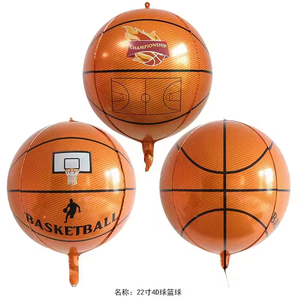 Ballons en aluminium brillants 4D Cymylar <span class=keywords><strong>de</strong></span> 22 pouces certifiés EN71 pour la décoration <span class=keywords><strong>de</strong></span> Noël, d'anniversaire, <span class=keywords><strong>de</strong></span> fête sur le thème du <span class=keywords><strong>sport</strong></span> <span class=keywords><strong>NBA</strong></span> - Product Image 3
