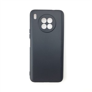 Fabricant de gros étuis en TPU mat souple givré couverture arrière étui de téléphone portable en silicone pour <span class=keywords><strong>Huawei</strong></span> <span class=keywords><strong>nova</strong></span> <span class=keywords><strong>8i</strong></span> 4G noir - Product Image 2