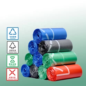 Wholesale <b>Big</b> Black Trash Bags Bolsas De Basura Garbage Bag Sachet En Plastique Plastic <b>Bin</b> Liners Sacos De Lixo Rubbish Bag - Product Image 6