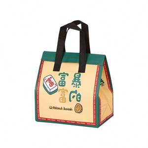 Sac isotherme réutilisable en gros, en matériau PP non tissé, avec poignée, thermique et imperméable, sac de transport pour le déjeuner - Product Image 2