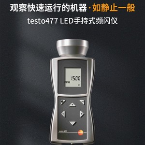 Stroboscope Testo Testo477, tachymètre haute vitesse 300000fpm pour la mesure des machines industrielles - Product Image 3