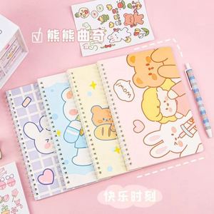 Cuaderno Creativo de Espiral con Diseño de Dibujos Animados A5, Bloc de Notas Simple de Hojas Sueltas, Agenda Deportiva para Planificación, Material de Oficina para Registrar Notas - Product Image 4