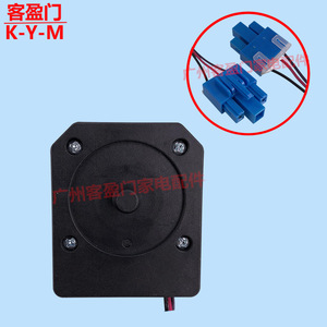 มอเตอร์พัดลมแอลจี 4681JB1029D DC13V สำหรับตู้เย็นแบบเคียงข้างกัน อะไหล่เครื่องใช้ไฟฟ้าในครัวเรือน - Product Image 4