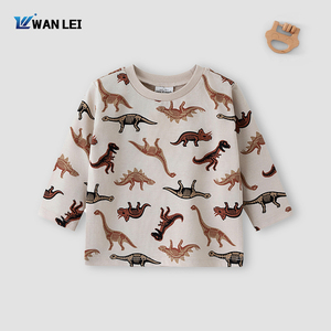 Ensemble de vêtements deux pièces en velours décontracté pour garçon Manteau à <span class=keywords><strong>capuche</strong></span> à manches longues Logo imprimé Vêtements de sport printemps/automne y compris pantalon et <span class=keywords><strong>chemise</strong></span> - Product Image 3