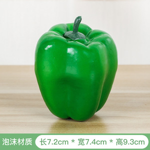 Poivrons artificiels réalistes, faux piments pour la décoration - Product Image 3