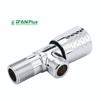 Valve IFANplus chromée haute brillance avec surface lisse et joint robuste