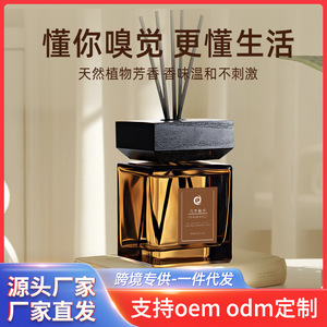 Reed <b>Diffuser</b> 500Ml 200Ml Bamboo <b>Sticks</b> Natural Fragrance Home Decor Bedroom Aroma Scented Gift - Product Image 5