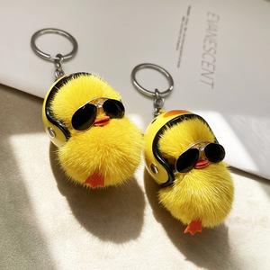 <span class=keywords><strong>Mini</strong></span> canard en peluche jouets voiture porte-clés <span class=keywords><strong>pompon</strong></span> porte-clés casque pilote <span class=keywords><strong>Mini</strong></span> canard jaune <span class=keywords><strong>pompon</strong></span> porte-clés en peluche <span class=keywords><strong>pour</strong></span> les cadeaux de Promotion - Product Image 3