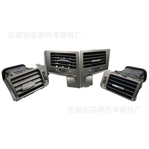 Panneau de ventilation Newtop Air Vent 70082AA finition mate pour Lexus LX570 2008-2011 en ABS - Product Image 5