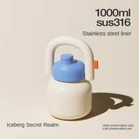 Bouilloire isotherme portable 1L au design moderne personnalisé pour filles, tasse thermos à grande capacité, tasse sous vide pour enfants