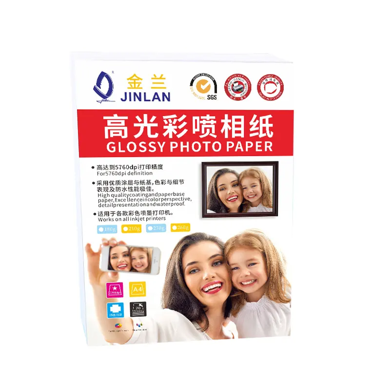 JINLAN 300gsm carta fotografica lucida a doppio lato A4 A3 stampante a getto d'inchiostro per famiglia papeis a4 fotpgraficp