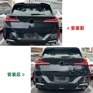 Bmw X3 G45 2025+ Rear Spoiler Piano Black Carbon Fiber Texture Wing Shaped Trunk Lip Modification - Product Image 4