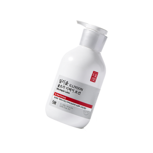 Lotion réparatrice ultra-intense Illiyoon 350 ml, hydratation intense, tous types de peaux, formule K Beauty - Product Image 2