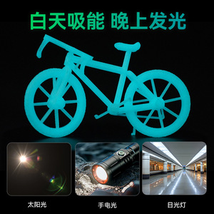 KINGROON <b>PLA</b> Glow In Dark Filament 1.75mm 1kg High Brightness 3D Printer Material - Product Image 4
