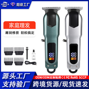 Tondeuses à cheveux électriques, lames étanches, 20W, 7000-9000 tr/min, usage professionnel - Product Image 5