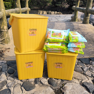 Yellow Duck Storage <b>Bin</b> Rectangle Yellow Plastic With Lid Daily Necessities Organizer - Product Image 1