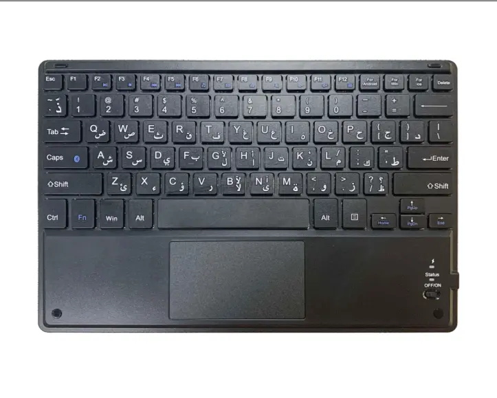 Smart Wireless Arabisch Englisch Touchpad Tastatur