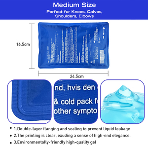 Compresa de Gel Frío y Caliente Reutilizable de Grado Médico Clase II, Suave y Cómoda para Aliviar el Dolor Muscular, Estéril, 23x13cm, 250g, Todas las Piezas - Product Image 2