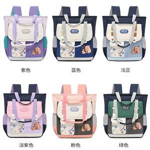 Sac à dos enfant imperméable de haute qualité en gros, avec fermeture éclair, motif dessin animé mignon, <span class=keywords><strong>cartable</strong></span> de <span class=keywords><strong>maternelle</strong></span> <span class=keywords><strong>personnalisable</strong></span> en nylon avec ceinture à coussin d'air - Product Image 2