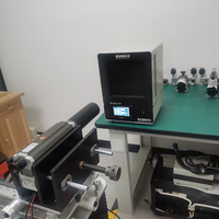 DY-HT-M sumber permukaan terintegrasi tungku tubuh hitam/sumber radiasi komedo termometer inframerah (-10-80 ℃ 200mm)