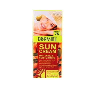 Crema blanqueadora de aceite de argán, loción Suntan para protección <span class=keywords><strong>solar</strong></span> Spf75 - Product Image 1