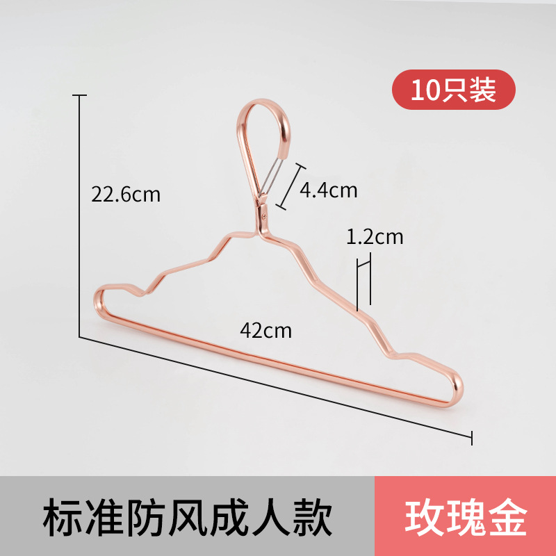 Windproof Adult Size [Rose Gold] 10pcs