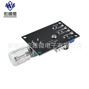 Controlador de Velocidad de Motor DC Micro PWM Hongwei 6V 12V 24V 28V 3A con Función de Conmutación 1203BK - Product Image 2