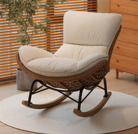 Fauteuil inclinable nordique moderne, décontracté, écologique et durable avec base en bois massif pour salon, chambre et salle à manger