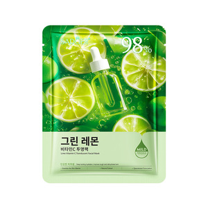 SADOER - Mascarilla Facial Rejuvenecedora con Aceite Esencial de Rosas, Hidratante, Rejuvenecedora e Iluminadora para una Piel Radiante y Suave - Product Image 3