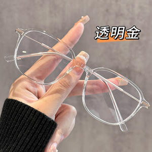 Monture de lunettes rondes Danyang D8006, protection contre la lumière bleue, unisexe, verres en plastique de taille moyenne, pont nasal standard - Product Image 4