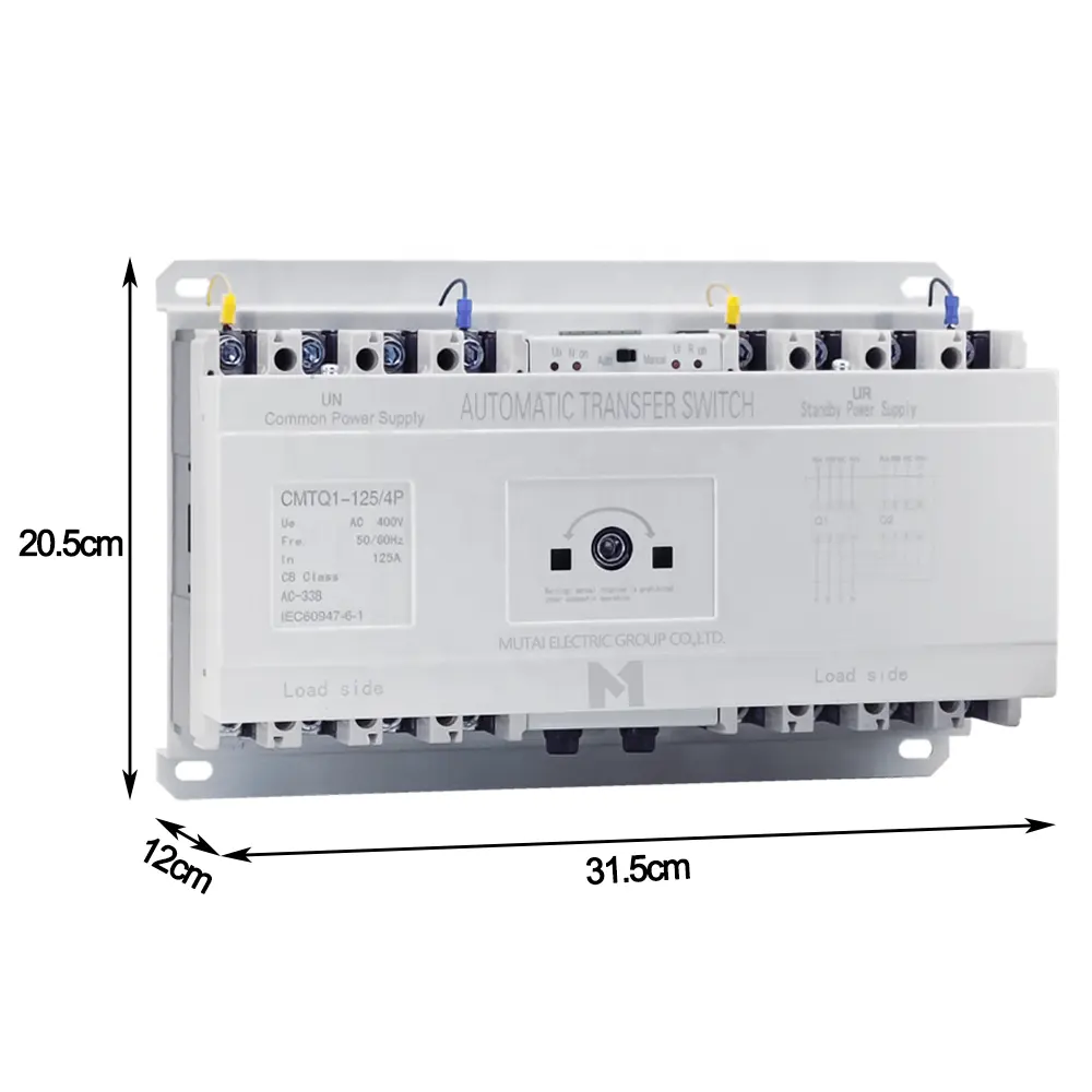 220v 63a 125a 250a trasferimento automatico switching transfer ATS change over switch