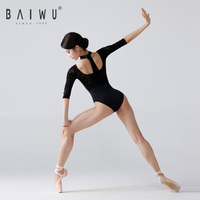 Justaucorps de danse pour filles et femmes Baiwu, à porter autour du cou, pour la gymnastique, la scène, la danse, les costumes, les tenues d'entraînement, 124141187