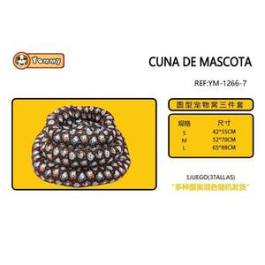 Set di Tre Letti per Animali Domestici Imbottiti in Cotone YM1266 - Product Image 1