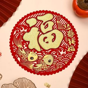 Pegatina redonda con diseño de personaje Fu, estampado dorado, autoadhesiva, decoración festiva, suministros para el Festival de Primavera, año del caballo - Product Image 3