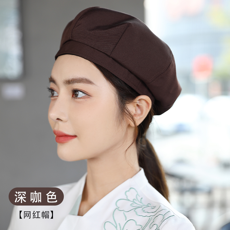 Gorro Ly-red curry oscuro - ajustable