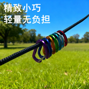 Outdoor <b>Carabiner</b> D Type Aluminum Alloy Key Ring Backpack Hook Water Bottle Clip Multi Functional Camping Hiking Gear - Product Image 4