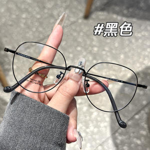Monture de lunettes Yuanxiang ronde 2107 en titane pur, monture intégrale légère pour femmes aux petits visages - Product Image 1