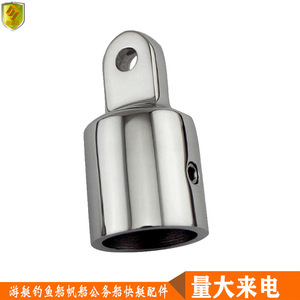 Abrazaderas de Tubo Marinas de Seda Suave de una Sola Pieza para Postes de Sombrilla de 25 mm, Conector Rápido para Sistema de Medición Métrico - Product Image 4