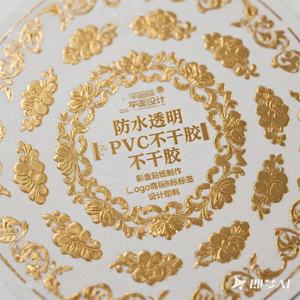 Etiqueta Autoadhesiva de Vinilo Impermeable de Buena Impresión para Embalaje de Lápiz Labial, Cuidado de la Piel, Cosméticos, Lociones y Aceites Esenciales - Product Image 5