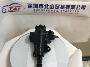 <span class=keywords><strong>Caja</strong></span> <span class=keywords><strong>de</strong></span> Dirección MR319978 para <span class=keywords><strong>Mitsubishi</strong></span> <span class=keywords><strong>L200</strong></span> 4D56, Piezas <span class=keywords><strong>de</strong></span> Motor, <span class=keywords><strong>Caja</strong></span> <span class=keywords><strong>de</strong></span> Dirección Asistida MB501185 MB698532 - Product Image 4