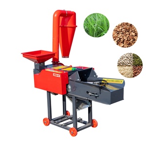 เครื่องทำอาหารสัตว์ เครื่องสับหญ้า เครื่องทำอาหารสัตว์จากหญ้า เครื่องสับหญ้า เครื่องทำอาหารสัตว์จากหญ้าแห้ง เครื่องตัดฟาง - Product Image 1