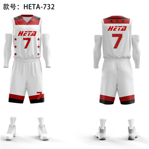 زي كرة سلة مخصص للطباعة بالتسامي بالجملة، ملابس رياضية صيفية لكرة السلة، قميص رياضي مخصص لكرة السلة - Product Image 2