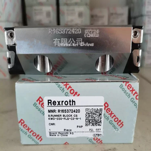 Nuevo Original en Stock R165372420 Ball Slide Envío Rápido Gratuito - Product Image 1