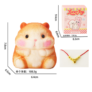 ของเล่นบีบคลายเครียดรูปสัตว์น่ารัก แมวและหมู ตุ๊กตาบีบรูปสัตว์แสนน่ารัก ของเล่นบีบรูปสัตว์ - Product Image 1